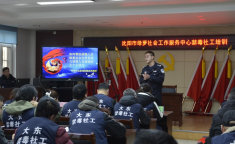 张津喻和吕总9分58秒（H漫无遮挡全彩纯肉 - H漫无遮挡全彩纯肉老版下载V） ，男人j桶進女人p無遮擋全程安卓经历服下载V