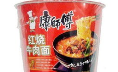康师傅方便面图片,口味丰富，图鉴一览