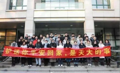 天津大学事件,校园冲突引发社会关注与反思