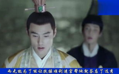 穿越娱乐吃瓜,吃瓜者的奇幻之旅