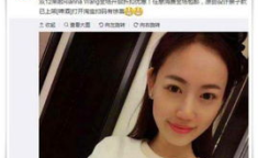 马蓉图片,时尚穿搭展现女人味，生活惬意引关注
