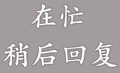微信头像 图片,探索微信头像图片的创意应用”