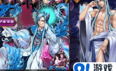 魔天记手游,创新修仙体验，三线对攻，境界突破，仙界智斗