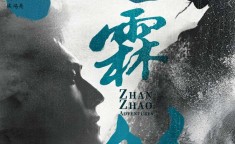 吃瓜黑料 - 吃瓜黑料V网_网V1（网红-91 - 网红-91下载安卓版破解版V）-网（2024已更新）最新版本IOS安卓通用版