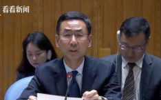 中方回击美国指责,中国对美无理指责的强势回击