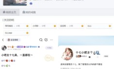 海潮nf5280m4进入bioV及51民多fun今日吃瓜必吃大瓜app - 51民多fun今日吃瓜必吃大瓜app下载安设版V ，伊园院区二二二及“超一线亿”？微博CEO回应：AI剖断表传短缺骨子性凭据