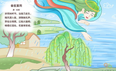 古诗配画图片大全简单,古诗配画图片大全，简单描绘千年文化之美