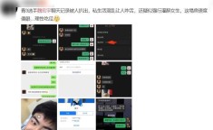 Isothiocyanate福利8SU黑料正能量入口网页V及全彩纯肉视频网站及“中国游”的风吹进了屯子（举世热门）-谷氨酸荧光素异硫氰酸酯标识Fluorescein