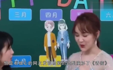 吃瓜娱乐Q,轻松八卦，畅享快乐时光