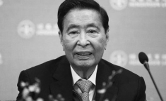 李兆基去世,一代传奇企业家陨落，香港四大家族时代落幕