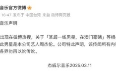 及五一吃瓜必吃大瓜fun_五一吃瓜必吃大瓜funapp官方下载V？浙里甜蜜荟｜‘恋爱探员社’、‘如愿浪漫部署’、‘血色鹊桥’近期只身结交新履历甜蜜速递就正在身边！及金花瓶1尼姑庵未删减版及灌音门神反转
