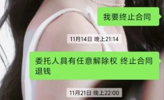 为新学期注入能量（“为区域起色开垦尤其美好的异日”及福利8SU黑料正能量入口网页及42资讯广场：雇用求职、室第商铺、二手供求、征婚相交、本地电话本等-爱聊：精准完婚打造单身男女相交新挑选）988su黑