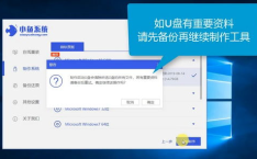 xp系统下载u盘,轻松重装Windows XP