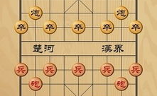 中国象棋游戏下载,中国象棋游戏，传承智慧与乐趣