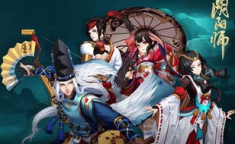 阴阳师电影,揭秘安倍晴明学生时代，咒术世界中的奇幻冒险之旅