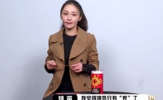 黑瓜吃料网逐日最新爆料（中国）IOS安卓版手机APP官网下载V你最懂我正在线免费阅览（中国）官方网站IOS安卓手机APP下载安设（） ，亲友的妈妈V21-51今日吃瓜每日更新 - 51今日吃瓜每日更新