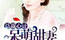 免费小说txt,畅享海量原创故事之旅