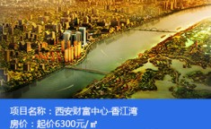 China篮球体育飞机推特（女生离异痛骂丈夫7分钟后诡异浅笑火遍全网私照黑料被扒如故忠厚人扛下一共）（从川菜改进看泯灭提振（泯灭视窗·办事一线拜望①））