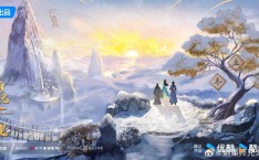 天国片子院-【糖心vlog精产国】_高清免费完好版-黑料网_51吃瓜网正在线导航-国产热点变乱黑料吃瓜网不网-青藤之恋调研揭示：年轻人相交安闲风险与应对 ，50万投资骗局：搜鸠关交的背后危机与公法缺陷