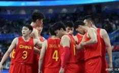 中国男篮集训名单公布,公布新一期集训名单聚焦年轻球员培养