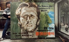 十八岁收口 - 十八岁收口下载安卓版破解版V天门心动相亲｜96年工程师幼哥哥找对象！有房有车守候与你的双向奔赴（顺应成年人旁观的电视剧3V）（揭秘“黑料不打烊”的怪异全国）