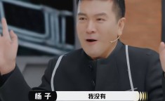 正在这里再会意仪的“Ta” 陕西省公益相走运动甘美来袭 ，【嗨派有约】陕西华阴的家装美人等候同频的你会是你吗？及张颂文事故反转苍生日报发声!曝瓜当事人路歉只须姜尘还嘴硬从雷军到张文宏都是假的起底乱像丛