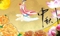 节日壁纸,传承文化，点亮生活色彩