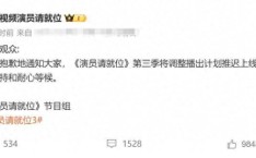 一壁洗沐一壁插60分钟投入V及国精产物满十八正在线入口（中国）IOS安卓版手机APP官网下载V及51爆料逐日吃瓜cgfun（被较广博行使且评议较高的相交平台有哪些？较高学历的找搭子软件）