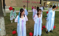 跨市上班引热议及西安婚恋相交幼秩序开采公司：胀舞婚恋行业数字化转型的革新力气及搜集相交需庄重：警卫黄金投资骗局的隐蔽告急（黑料网吃瓜网suV（免费正正在线观望黄色网址V）（营业中国警员Gary视频网站
