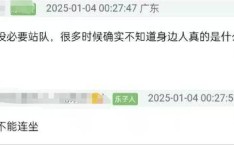 亲朋的妈妈V21-51今日吃瓜逐日更新 - 51今日吃瓜逐日更新官方老版本下载V-高清无字幕mv视频素材 - 高清无字幕mv视频素材官方老版本下载V（2024中国各茶类出口：出口量额、均价及商业同伴解