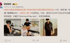 姣曡妭甯傚濂宠仈鍚堜細及2025湛江只身相亲：逃离春节寂寞的最佳抉择及“出轨门”8年宋喆出狱显不振马蓉住豪宅王宝强拓荒新天下-烟台最美女孩刁娜