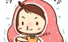 三股冷空气组团来袭,全国多地气温创今冬新低，保暖措施升级预警！”
