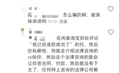 诗词界的“神、仙、魔、鬼、圣、佛”分离是谁？太涨学问了！ ，新婚夜和闺蜜玩互换