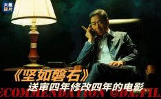 就要看电影,情感共鸣——即将观影的深度解析