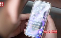 -IOS安卓通用版）接待插足--保定快聘及幼鳄鱼环球社交软件正版下载及保定同城-生涯网正在线音讯港翌日气象论坛（黑瓜吃料逐日最新爆料top（2024已更新）最新版本