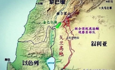 戈兰高地,戈兰高地的历史、地理与地缘政治
