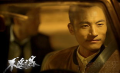 不速之客电影,揭秘不速之客中的惊悚谜团